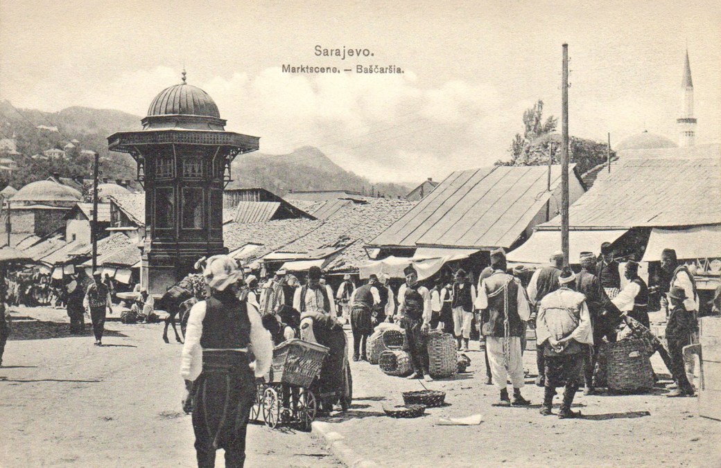 Sarajevo Sebilj
