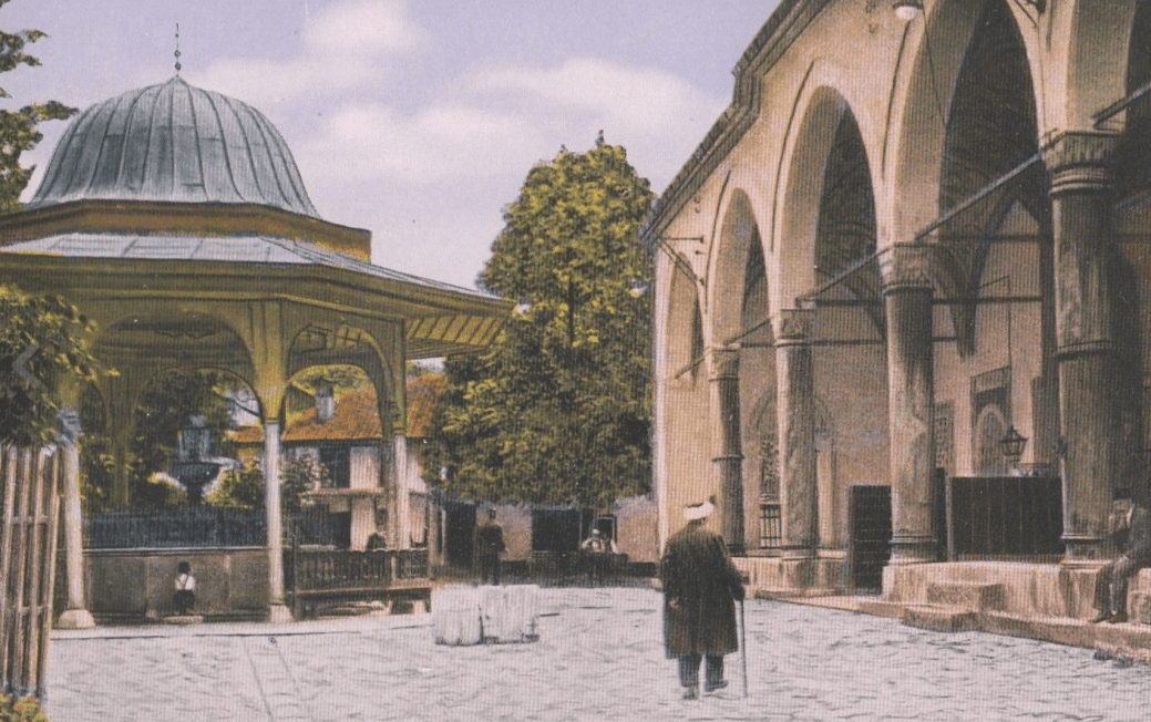 Gazi Husrev-beg Mosque