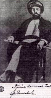 Husein_Gradaščević