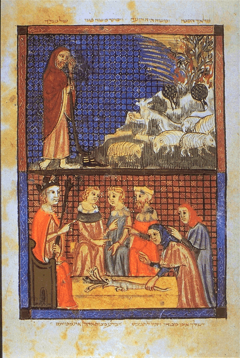 Sarajevo Haggadah Illustration